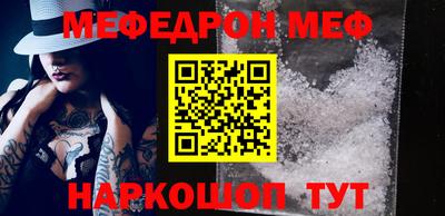ALPHA PVP Ижевск
