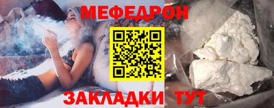 ALPHA PVP Ижевск