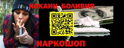 таблы Ивантеевка