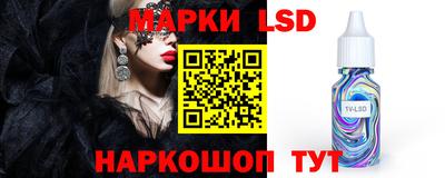ALPHA PVP Ижевск