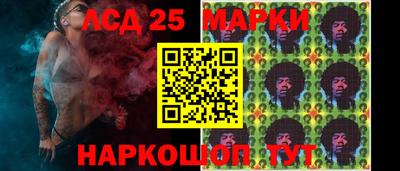 ALPHA PVP Ижевск