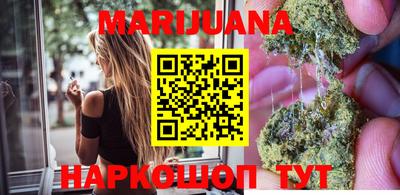 ALPHA PVP Ижевск