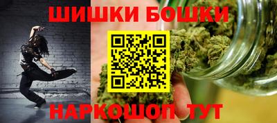 ALPHA PVP Ижевск