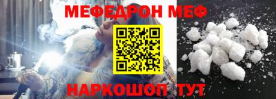 ALPHA PVP Ижевск