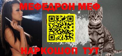 ALPHA PVP Ижевск